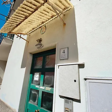 Ca' Celeste Apartment *